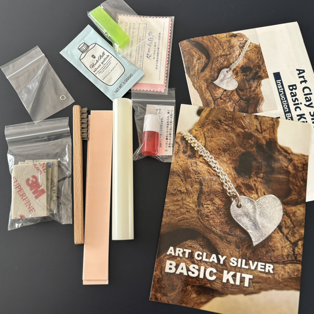 KIT de base Art Clay Silver pour fabriquer un bijou en argent écologique chez soi ( avec 4 explications de projets à réaliser)