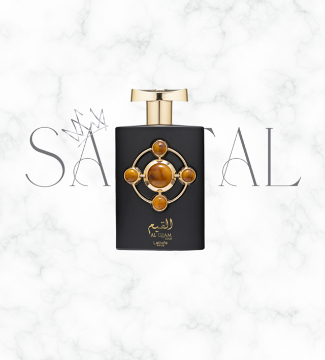 AL QUIAM GOLD