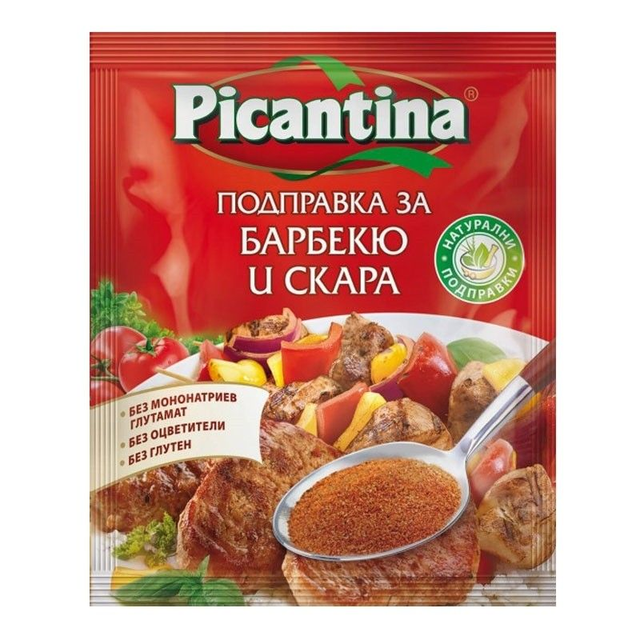 Koření na barbecue a gril 70g