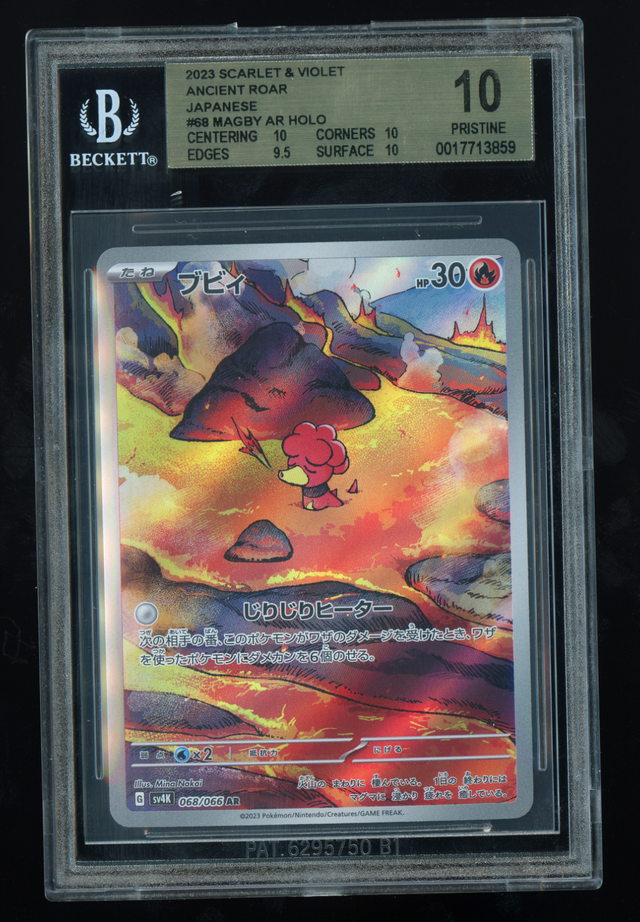 BGS 10 Magby AR #068 - S&V Ancient Roar - Japanese