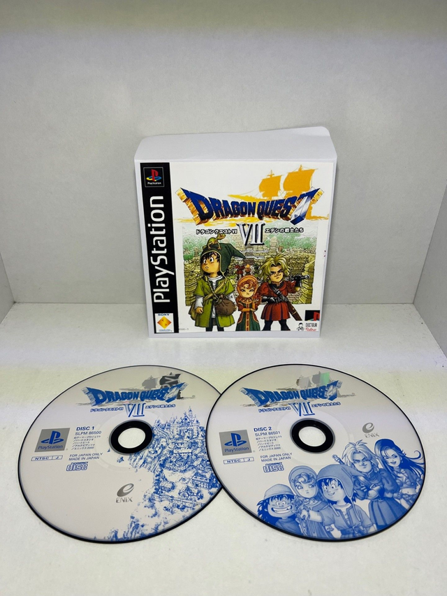 Dragon Quest VII: Eden no Senshi-tachi