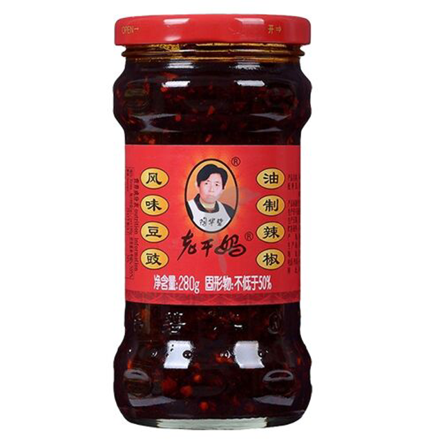 salsa piccante laoganma 老干妈辣椒酱