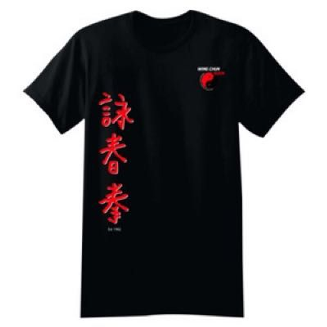 Official Adult T-Shirt