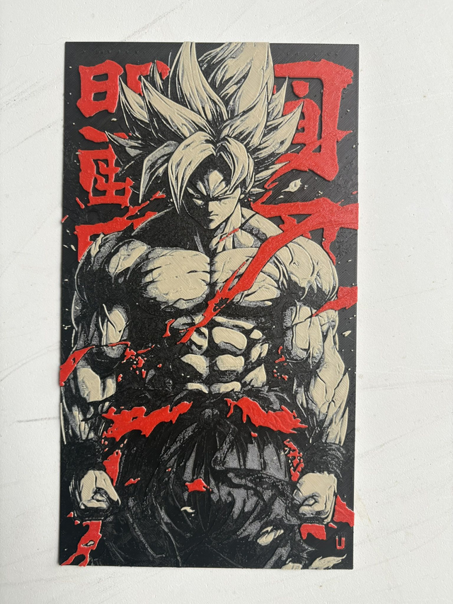DBZ