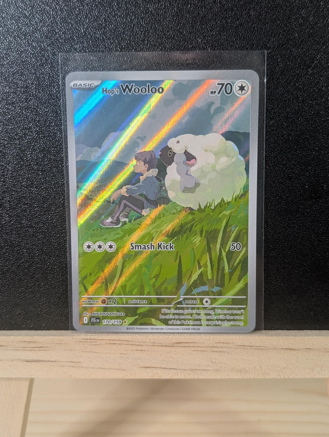 Hops Wooloo 170/159