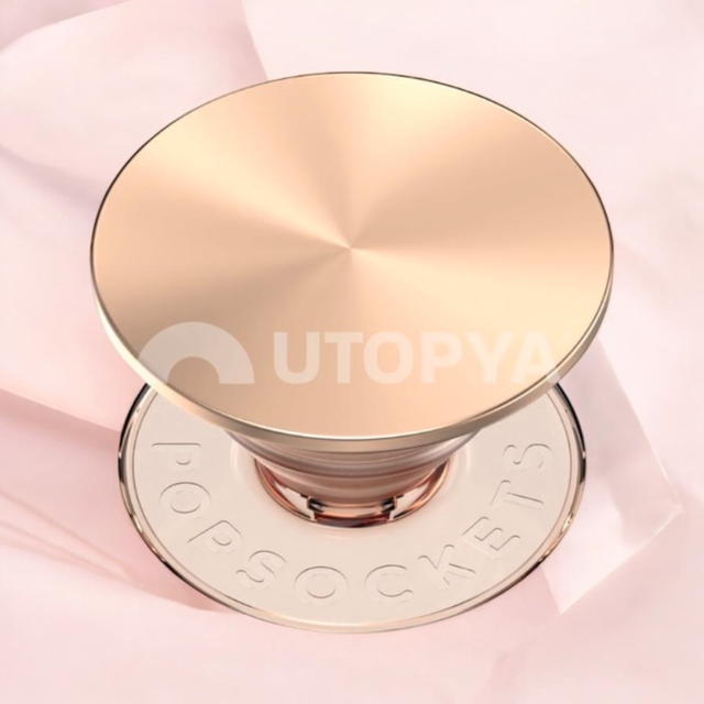 POPSOCKETS PopGrip - Nigiri 