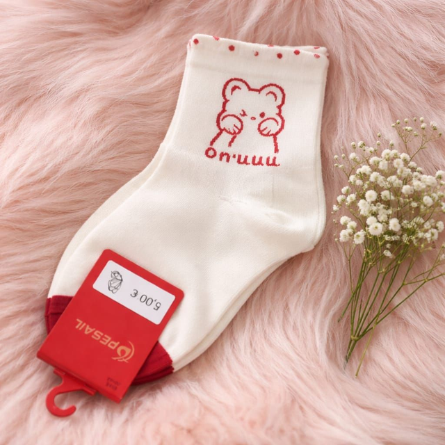 Peail Socken (Gr. 39-42) - Teddy