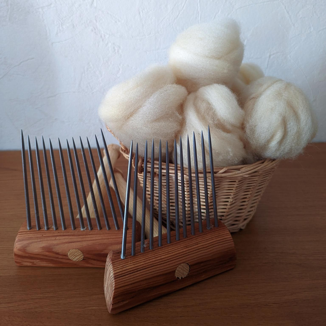 Rubans peigné de 25g