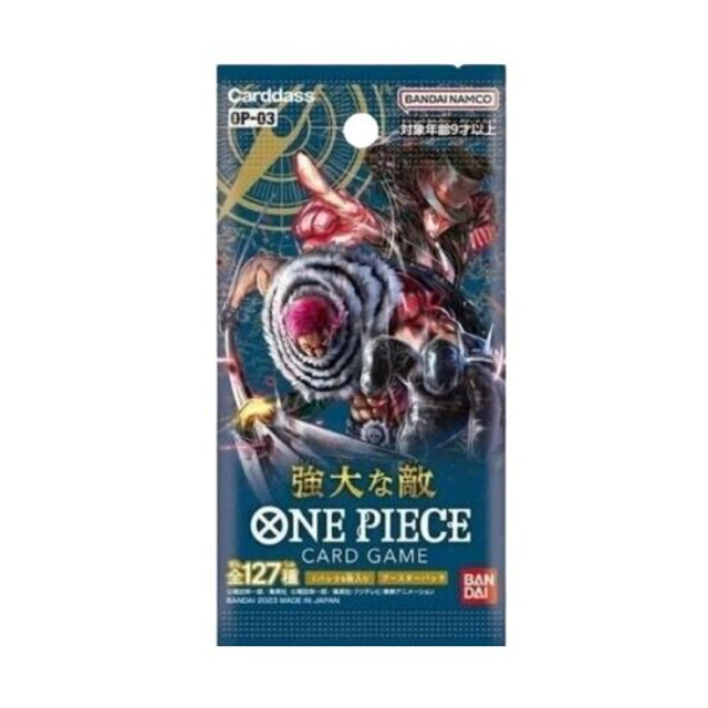 OP03 - Pillars of Strength Booster Pack