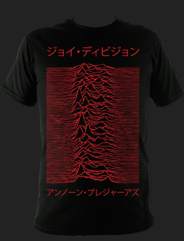 Joy Division Japanese Unknown Pleasures T-shirt