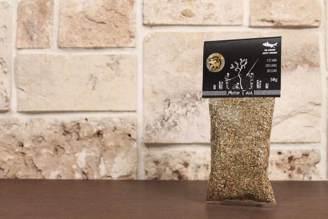 Sachet Origan de Crète - 40g