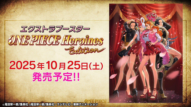 ONE PIECE CARD GAME - EB03 HEROINES EDITION - BOOSTER BOX DA 24 BUSTE ENG