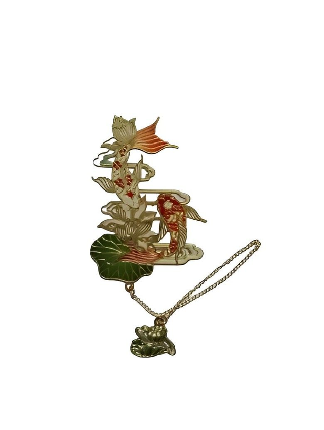 Marque-page en métal avec chaîne