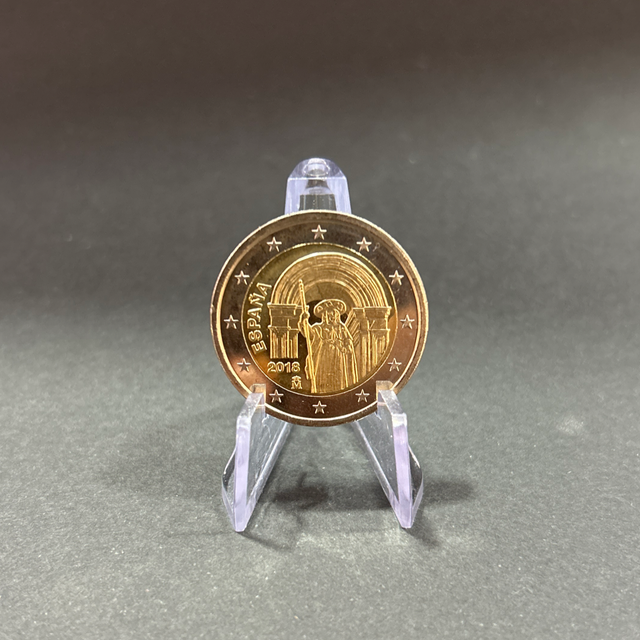 Moneda conmemorativa de 2€ de Santiago (2018)