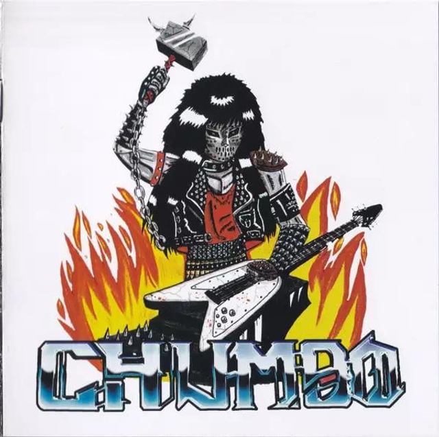 Chumbo – Chumbo

