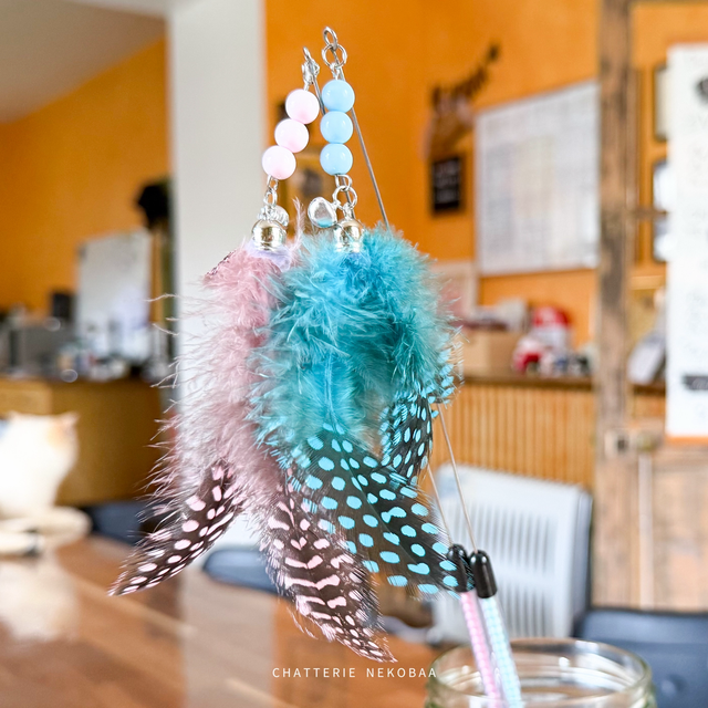 Mini plumeau extensible