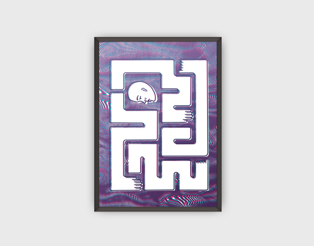 Plakat Labirynth
