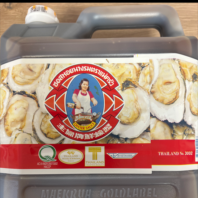 Oyster Sauce ซอสหอยนางรม แบบแกนลอน