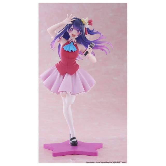 Oshi no Ko: Coreful PVC Statue Ai Hoshino B-Komachi Ver. 18 Cm