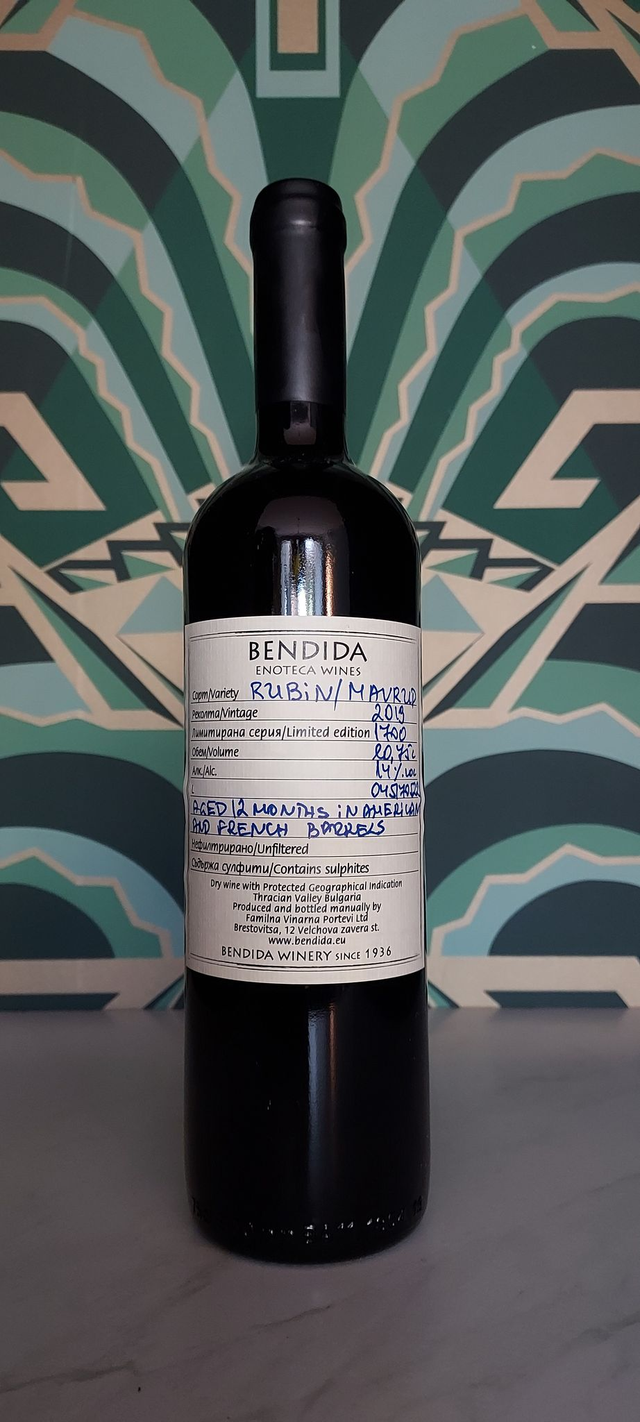 Bendida Rubin/Mavrud 2019