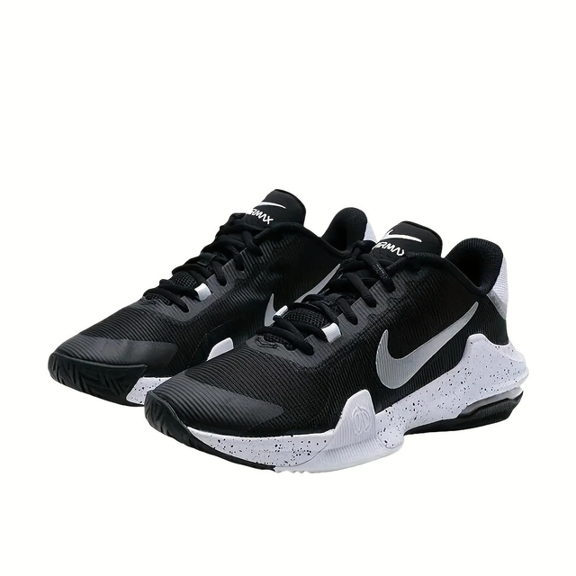 Men's Nike Air Max Impact 4 Basketball Shoes