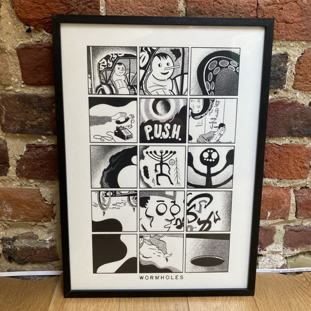 Wormholes 6 / silkscreen 