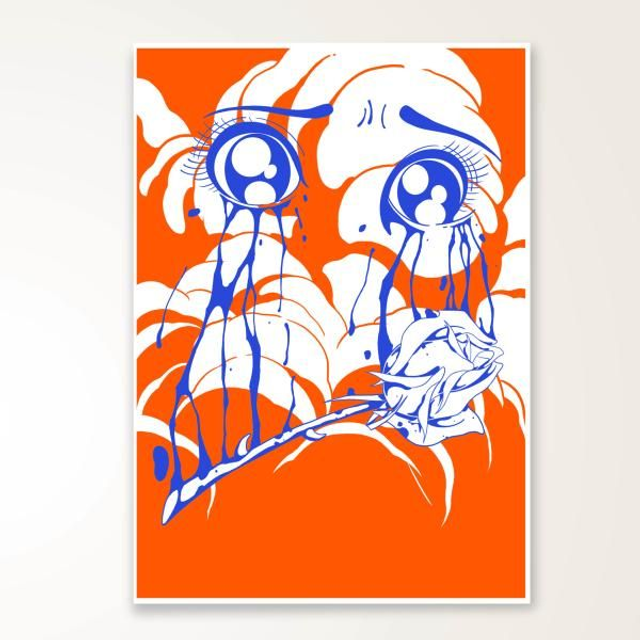 DEBZA - Risographie  - A3 - 50ex -Signé