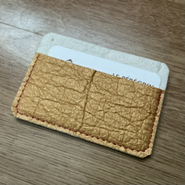 Porte-carte en Piñatex