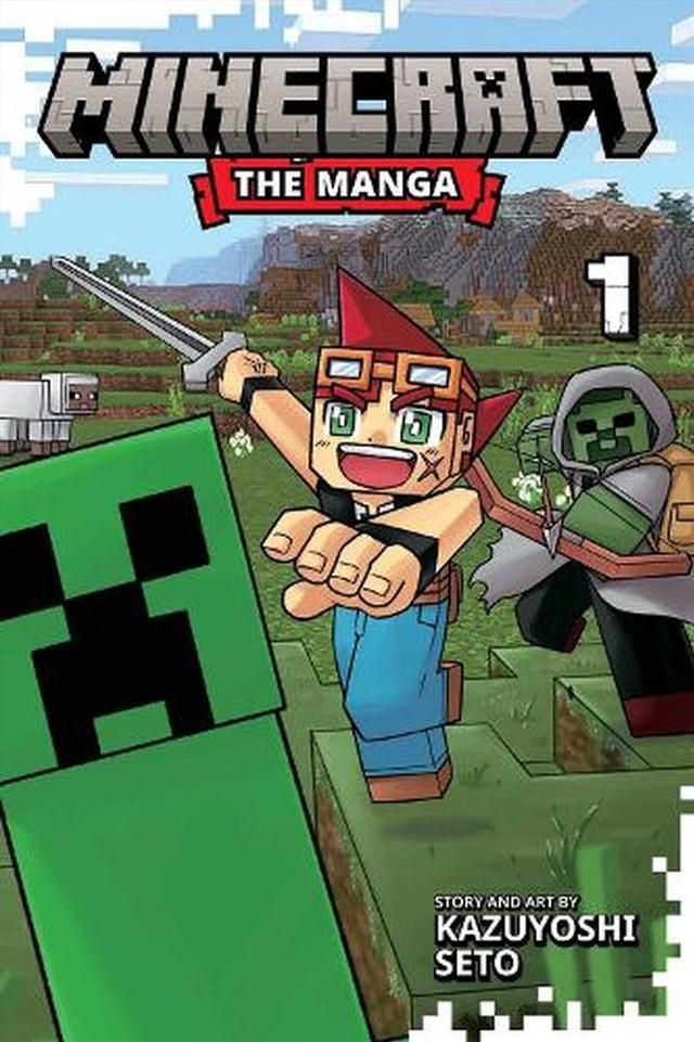 Minecraft: The Manga