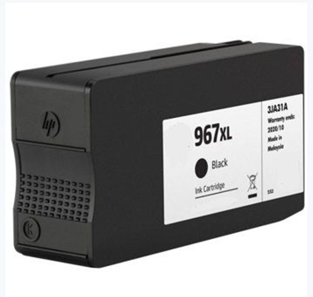 Black Pigment 9020 | 9022 | 9023 | 9025 | 9026 | 9028-68ML-3K#3JA31AE