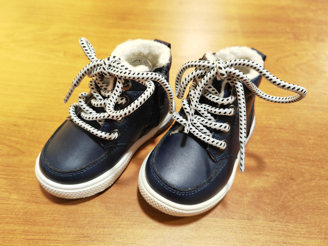 Chaussures montantes fourrées en 18