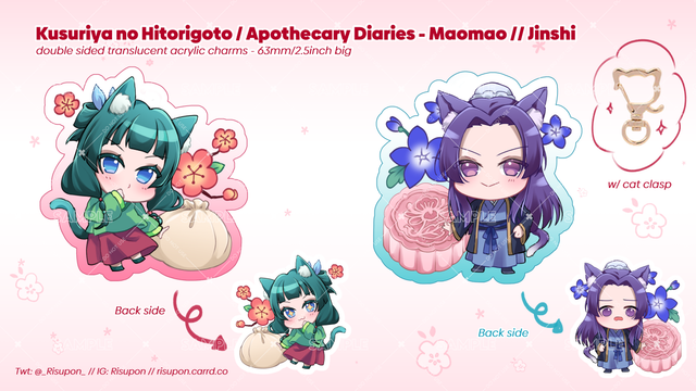 Apothecary Diaries Acrylic Keychains Maomao &amp; Jinshi