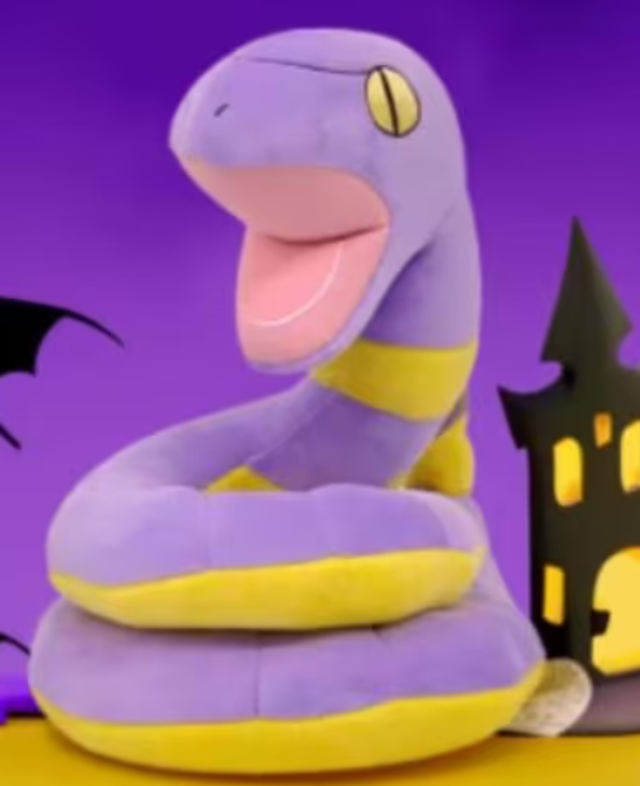 Pokemon pluche knuffel Ekans (22cm) Nieuw. 