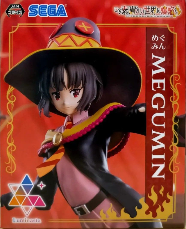 An Explosion on this Wonderful World: Megumin Figure