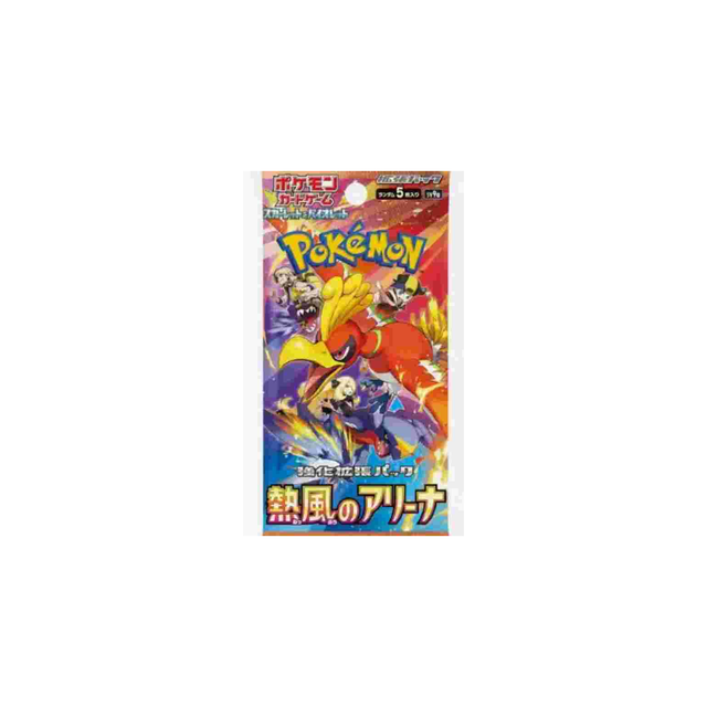 Japanese Booster Pack &quot;Heat Wave Arena&quot; sv9a - Pokémon Jap 