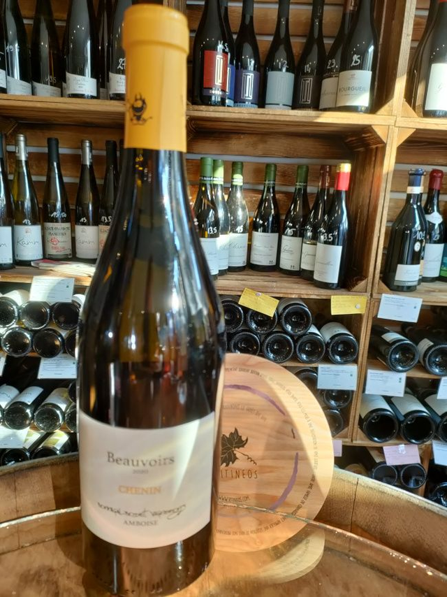 Beauvoirs 2020 - Blanc Sec Tranquille - Domaine Bonnigal Bodet (Jean-Baptiste Bonnigal et Stéphane Bodet)