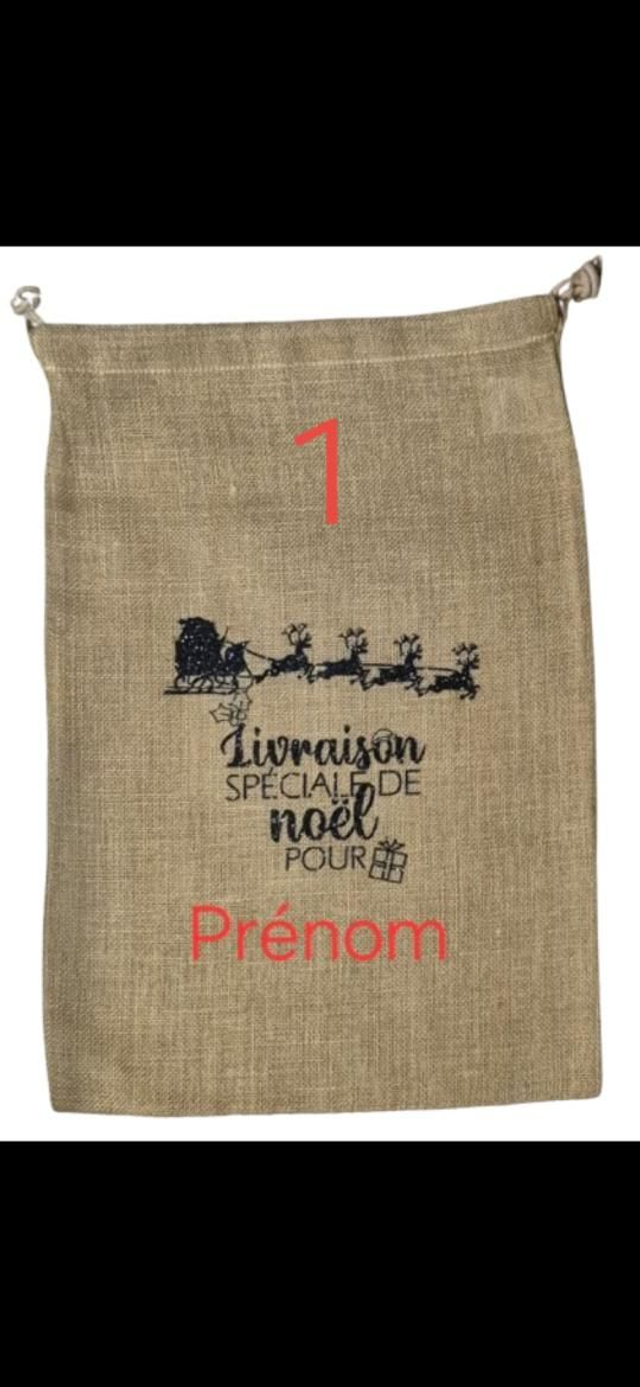 Sac cadeau de Noël personnalisable en jute taille M - Zéro Déchet