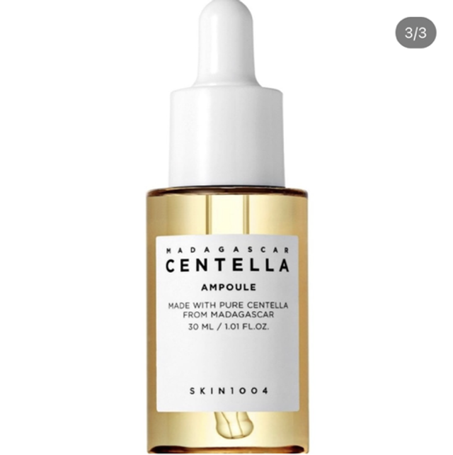 SKIN1004 - Madagascar Centella Ampoule (30ml)