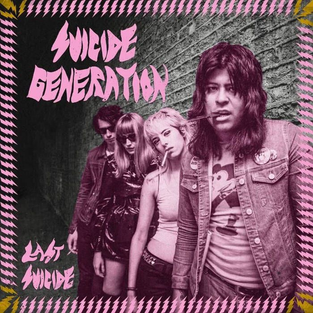 Suicide Generation, Last Suicide