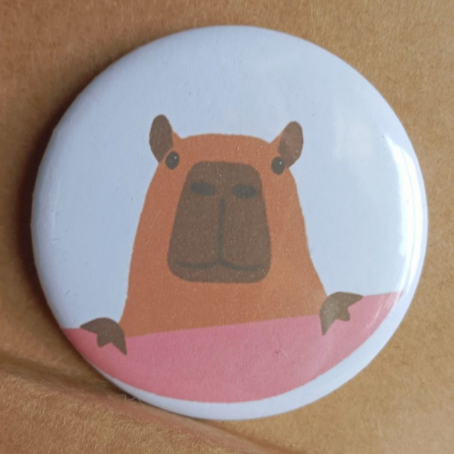 Capybara