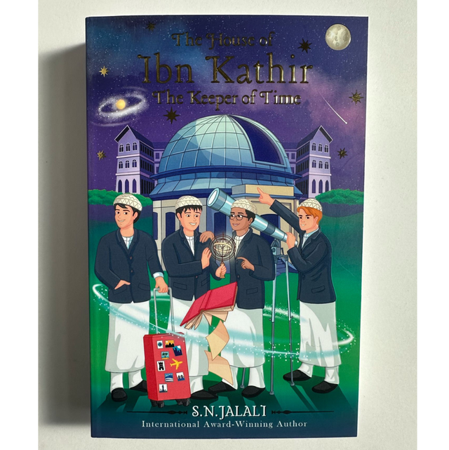 The House of Ibn Kathir: The Keeper of Time