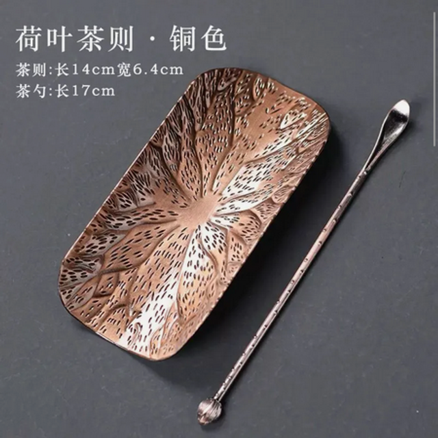Alloy copper tea scoop set【合金铜制茶则两件套】