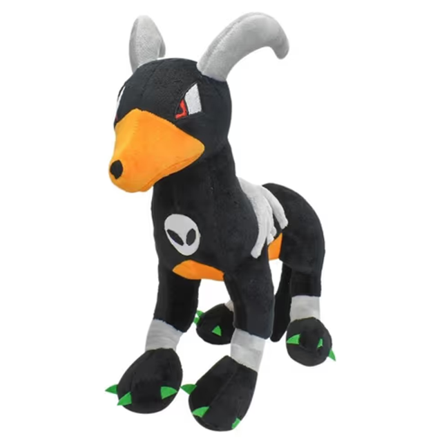 Pokemon grote knuffel Houndoom (29cm)