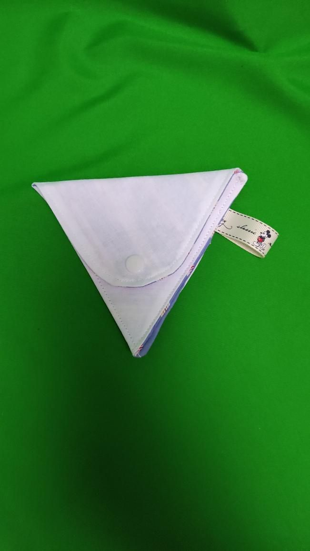 Pochette Japonaise Origami Rayures Bleu 