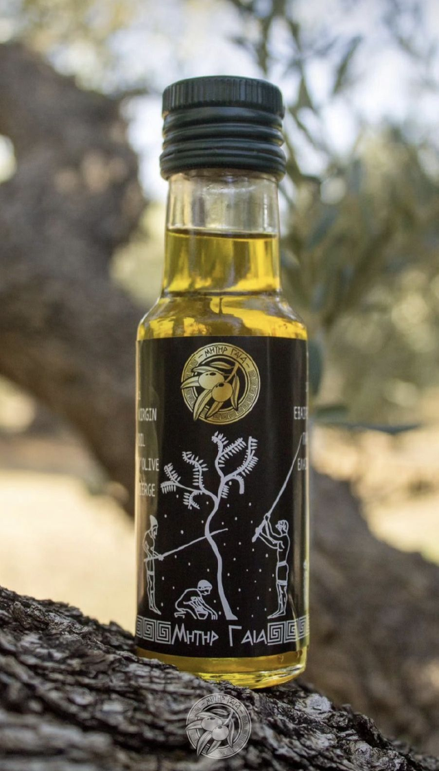 Huile d’olive - 100 ml