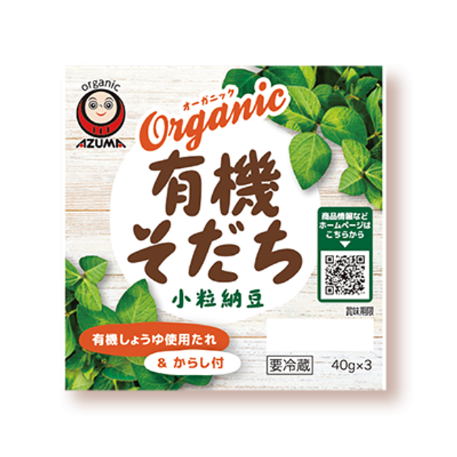 あづま食品 有機そだち小粒納豆 40g×3の口コミ・レビュー・評判、評価点数
