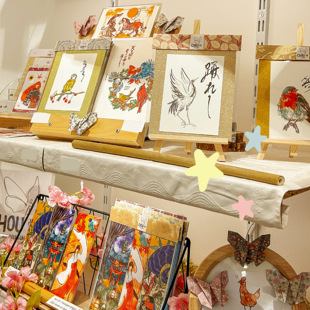 Carte Oiseau – Impression d'Aquarelle de la Grue Dansante avec Calligraphie japonaise "Danse!"