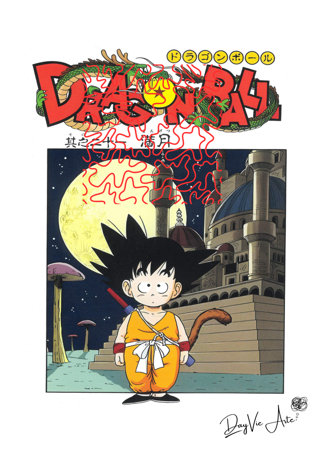 Dragon Vintage - 🐉DRAGON BALL