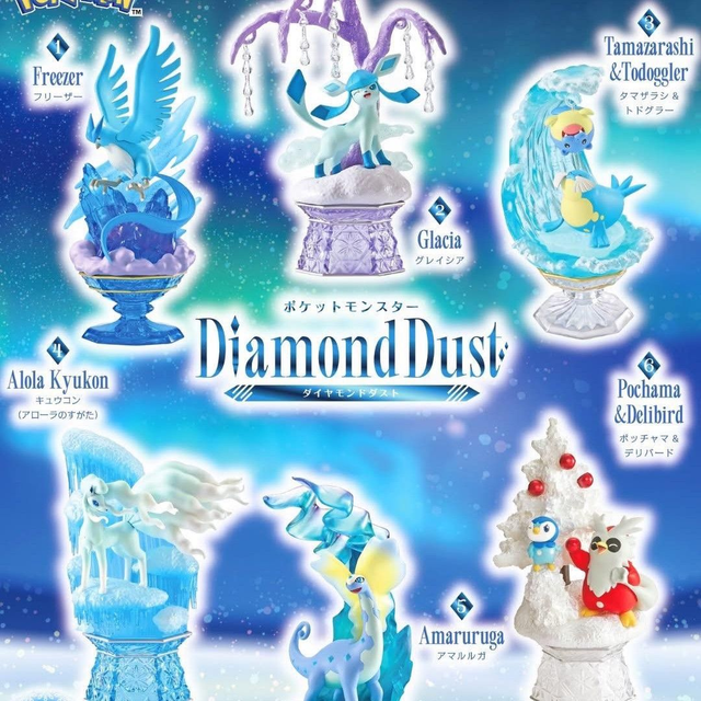[À Venir] RE-MENT Pokémon - Collection Diamond Dust (Sortie le 26 Janvier 2026)