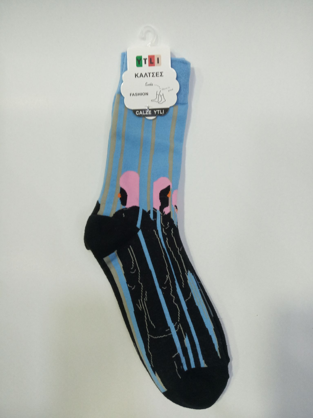 ΚΑΛΤΣΕΣ ΜΕ ΘΕΜΑ ΑΦΗΡΗΜΕΝΟ ΣΧΕΔΙΟ